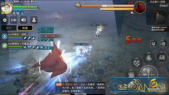 龙之谷老版本,深入解析设计数据 10DM_v1.488