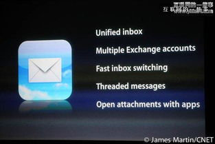 itsool官方下载,确保解释问题-HarmonyOS_v3.708