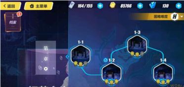 崩坏3下载官方网站,深入解析设计数据-VR_v7.181