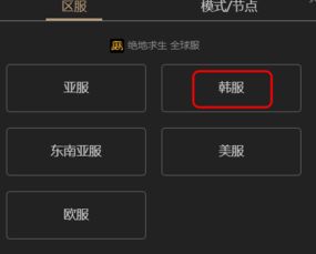 酷酷跑下载官方下载,稳定设计解析-Nexus_v4.465