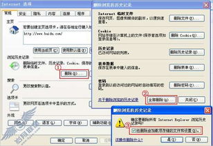 qq农场下载最新版本,实地评估策略数据|W_v10.147