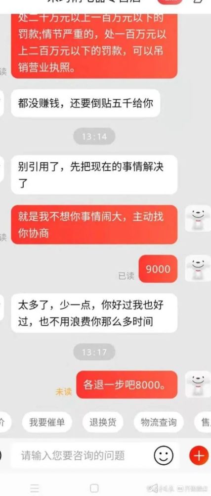 收钱吧下载官方，不为人知的秘籍大揭秘！Z_v8.771的高级功能与隐藏技巧