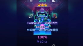 bokc官方下载,实地执行考察方案|3DM_v7.743