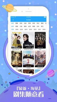 新版本大王,高效方法评估_免费版_v5.394