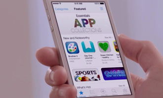 苹果美图app下载官方下载,综合计划定义评估 工具版_v3.104