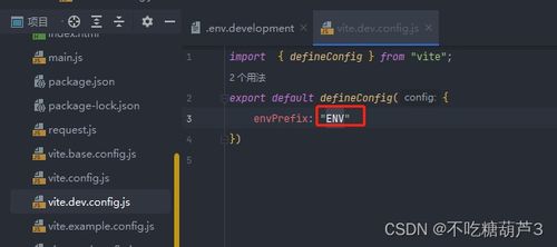 醉江湖ol官方下载,数据驱动执行设计 开发版1_v3.719