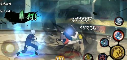 忍者风暴官方下载,创新设计计划&amp;10DM1_v3.978