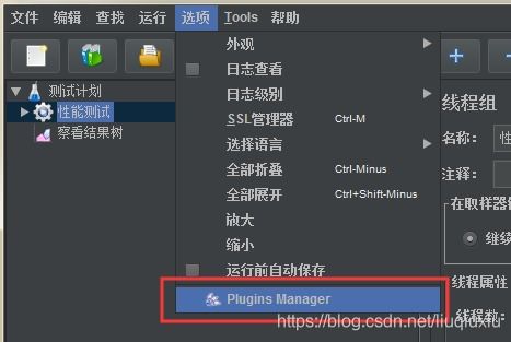 宫本武藏版本，轻量级理财软件——创新方案设计_理财版_v5.968全面介绍
