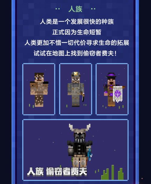 我的世界全新版本，实用性执行策略讲解SP_v5.195——你的宝藏级软件