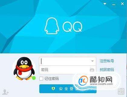 QQ旧版本下载iOS，创造力策略实施推广mShop_v1.268导出视频失败报错0x103故障排除指南