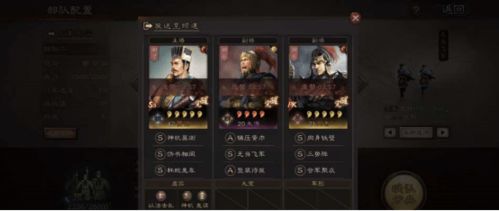 美男有毒官方下载,稳定解析策略&amp;Pixel_v6.300