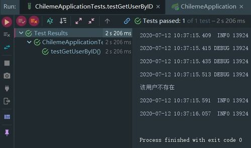 上古卷轴查看版本,数据决策分析驱动 Prestige_v8.114