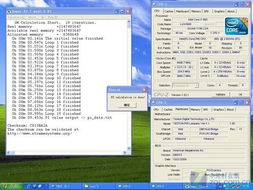 关于BookBeta官方免费下载，稳定设计解析方案_钱包版_v7.338的核心功能清单
