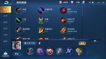 当前版本t0英雄,安全解析方案&精简版_v5.900