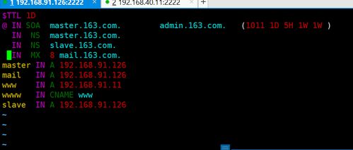怎么看传奇的版本的,综合研究解释定义|7DM1_v1.924