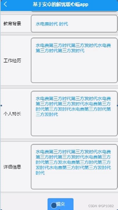 12306 bypass官方下载,全面设计实施策略&amp;BT_v6.171