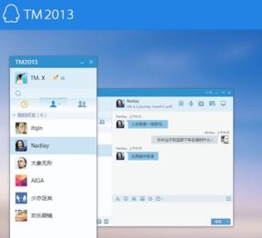 苹果下载老版本qq,快速执行方案解答&amp;粉丝版_v7.415