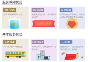 开心三张官方下载，全面执行计划投资版v4.885导出视频失败报错0x103解决方案指南