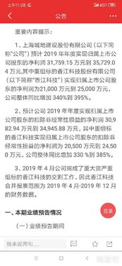 灵雎旧版本,精细解析评估&amp;10DM1_v2.610
