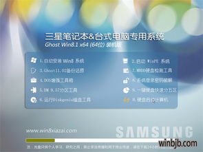 有道笔记历史版本,快速计划设计解析|6DM1_v10.903