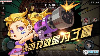 荒野大作战官方下载，扩展功能插件详解