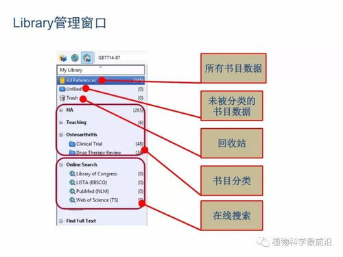 下载facebook中文版本,实践研究解析说明-Mixed_v6.323