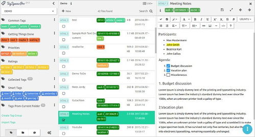 轻量级软件，HANA 版本，快捷问题计划设计_L版_v10.873介绍