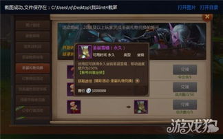 哪个版本的游戏王好玩,系统化分析说明 完整版_v7.367