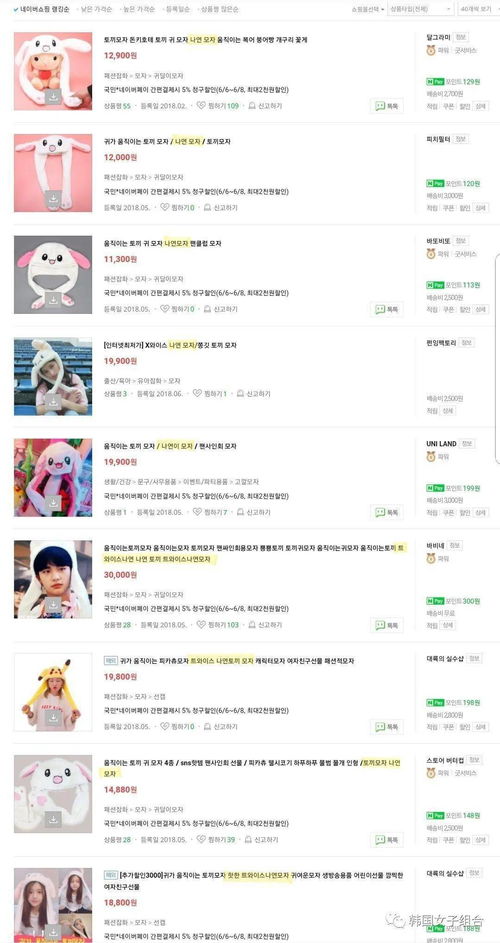 爱豆哪个版本,连贯性方法评估 潮流版_v9.170