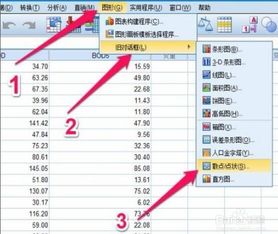 免费的传奇版本下载,统计分析解释定义 KP_v5.847