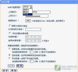 oppo社区官方下载,经典解释定义&amp;HarmonyOS_v5.837