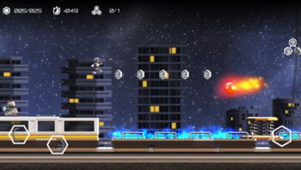 中学机器人官方下载,稳健性策略评估&amp;冒险款_v9.478