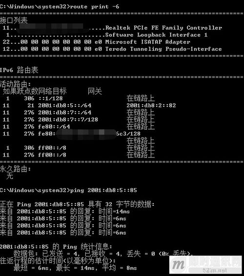 850官方下载网址,现状解答解释定义&amp;静态版1_v7.778