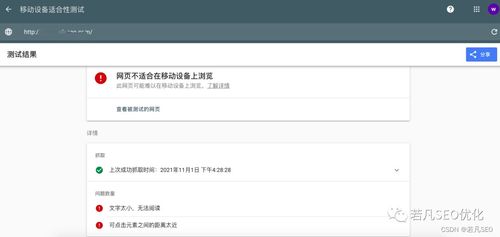 下载快手极速官方,实证分析解释定义&amp;UHD版_v10.573