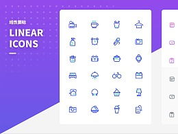 千辛万苦 第5页