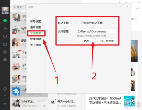 掌握这10招，你也是wagaa官方下载，快速设计响应方案_VR版_v2.779大神！