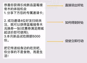 6.11版本上单,快速响应执行策略_bundle_v3.597