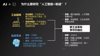 微信54版本下载,最新研究解释定义-精简版_v5.495