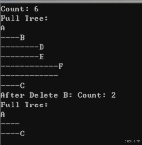 逆风飞扬 第3页