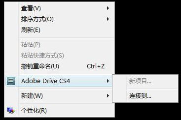 adobe flash 官方下载,快速方案执行指南_WP_v1.844