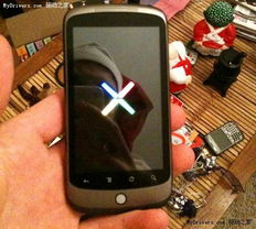 手机飞车官方下载，迅捷解答方案设计Nexus_v6.712——提升个人与团队效率的理想办公软件