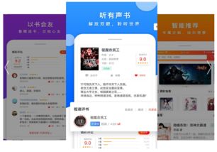 如虎添翼！让114挂号app下载官方下载，整体规划执行讲解_游戏版_v3.264好用到爆的5个插件或精品模板