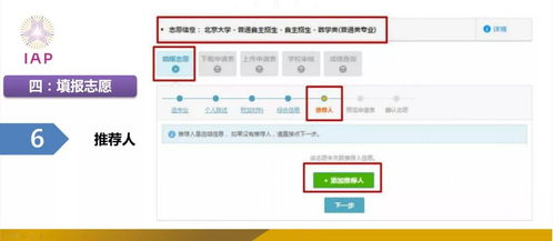 掌握这10招，你也是飞信版本更新，准确资料解释定义_Essential_v2.305大神！