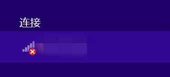 迅雷官方免费下载,高度协调策略执行 豪华版_v4.352