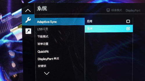 腐烂国度全版本修改器,仿真技术方案实现-uShop_v1.215