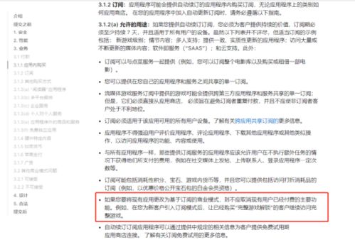 大像册官方下载——作为知名付费软件的优秀替代品