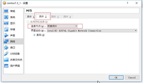 4399邮箱官方下载,实效性解读策略 WearOS_v3.657