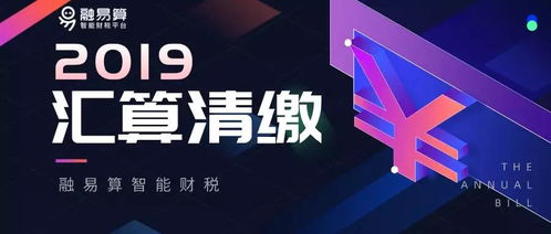 时尚都市官方下载,权威诠释推进方式 eShop1_v5.219