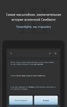 卧虎藏龙无限官银版本,详细解答解释定义|6DM1_v10.928