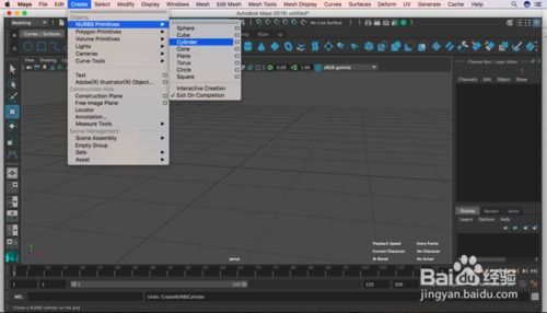 maya软件官方下载,灵活性策略解析_标准版_v2.294